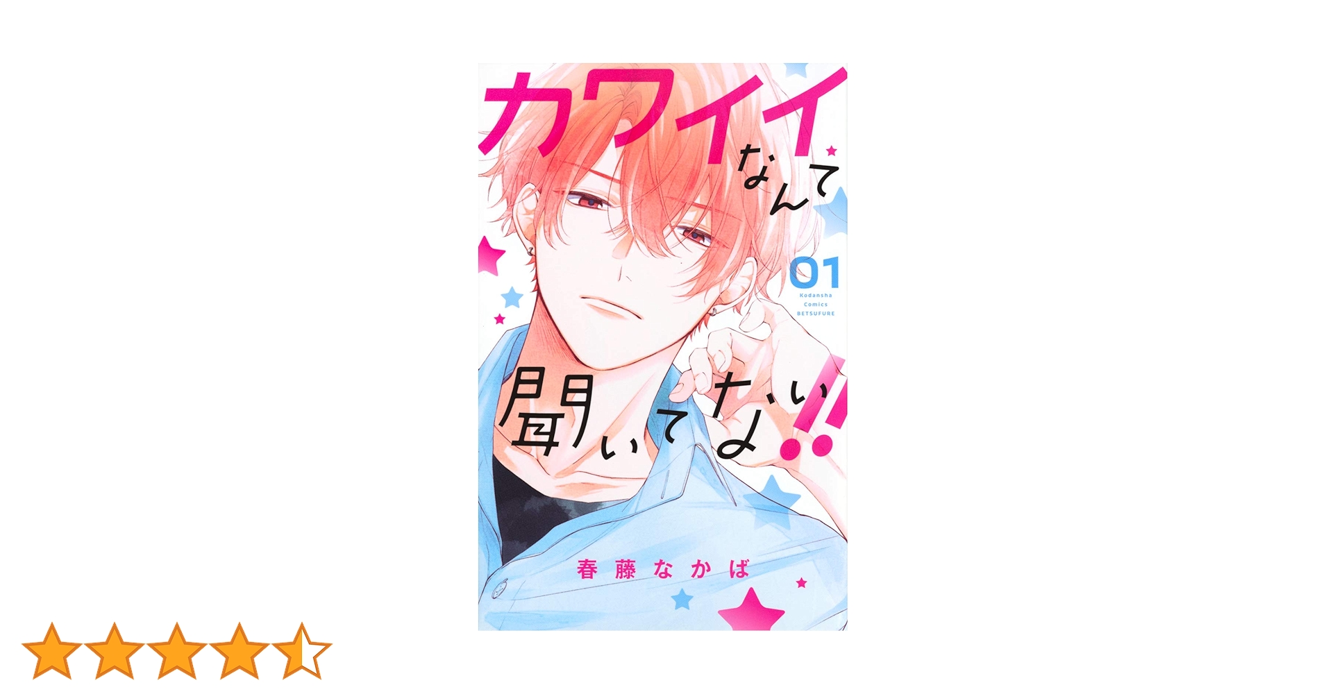 71Wsr88VszL.jpg_BO30,255,255,